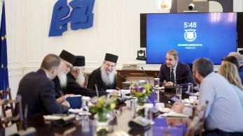 Μητσοτάκης: επίσκεψη αρχές Ιουλίου στο Άγιο Όρος - Συνάντηση με επιτροπή της Αθωνικής Πολιτείας Μητσοτάκης: επίσκεψη αρχές Ιουλίου στο Άγιο Όρος - Συνάντηση με επιτροπή της Αθωνικής Πολιτείας