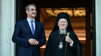 Συνάντηση Μητσοτάκη με τον Οικουμενικό Πατριάρχη Βαρθολομαίο την Πέμπτη στο Μαξίμου Συνάντηση Μητσοτάκη με τον Οικουμενικό Πατριάρχη Βαρθολομαίο την Πέμπτη στο Μαξίμου