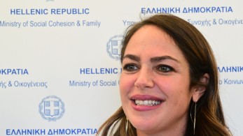 Μιχαηλίδου: Οι κυβερνητικές παρεμβάσεις για αντιμετώπιση της στεγαστικής κρίσης Μιχαηλίδου: Οι κυβερνητικές παρεμβάσεις για αντιμετώπιση της στεγαστικής κρίσης