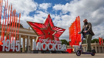 Κρεμλίνο: έφτασαν στη Μόσχα οι πρόεδροι Κίνας και Σερβίας - «Αυξημένα μέτρα» για την ασφάλεια των ξένων ηγετών