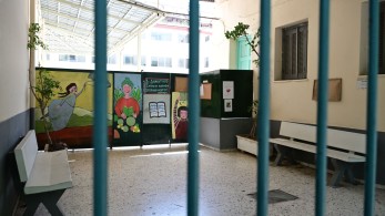 Θεσσαλονίκη: 15 θετικά κρούσματα στρεπτόκοκκου σε σχολεία της Ευκαρπίας – Κλειστά πέντε ιδρύματα Θεσσαλονίκη: 15 θετικά κρούσματα στρεπτόκοκκου σε σχολεία της Ευκαρπίας – Κλειστά πέντε ιδρύματα