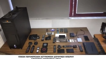 Κύκλωμα με παράνομους αποκωδικοποιητές εξάρθρωσε η ΕΛΑΣ- Εμπλέκεται πρώην διαιτητής