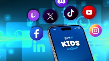 Μεγάλο ενδιαφέρον για το ελληνικό kids wallet στα διεθνή μέσα Μεγάλο ενδιαφέρον για το ελληνικό kids wallet στα διεθνή μέσα