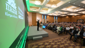 Το ΠΑΣΟΚ ζει τον μύθο του στην Ελλάδα