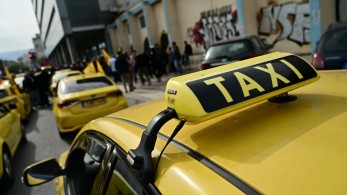 Απεργία στα ταξί: Επιπλέον δρομολόγια λεωφορείων και μετρό στο αεροδρόμιο Απεργία στα ταξί: Επιπλέον δρομολόγια λεωφορείων και μετρό στο αεροδρόμιο