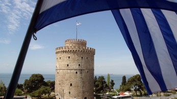 Επιστήμονες και ερευνητές από 15 χώρες συζητούν στο ΑΠΘ για κρίσιμα κοινωνικά και πολιτικά ζητήματα Επιστήμονες και ερευνητές από 15 χώρες συζητούν στο ΑΠΘ για κρίσιμα κοινωνικά και πολιτικά ζητήματα