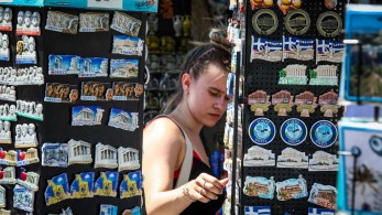 Τράπεζα της Ελλάδος: 40,7 εκατ. οι ξένοι τουρίστες που επισκέφθηκαν την Ελλάδα το 2024