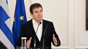 Όχι άλλη ανομία στα ΑΕΙ»: Σαφές μήνυμα Χρυσοχοΐδη μετά τα επεισόδια Όχι άλλη ανομία στα ΑΕΙ»: Σαφές μήνυμα Χρυσοχοΐδη μετά τα επεισόδια