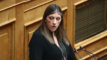 Όταν η Ζωή Κωνσταντοπούλου λοιδορούσε τον Στέφανο Κασσελάκη Όταν η Ζωή Κωνσταντοπούλου λοιδορούσε τον Στέφανο Κασσελάκη