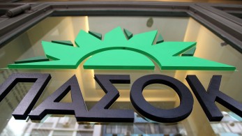 ΠΑΣΟΚ σε Τσίπρα: «Έπαιξες τη χώρα στα ζάρια» ΠΑΣΟΚ σε Τσίπρα: «Έπαιξες τη χώρα στα ζάρια»