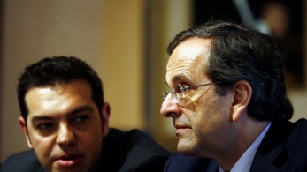 Τι ψάρια θα πιάσουν τα (τρύπια) δίχτυα Τσίπρα-Σαμαρά Τι ψάρια θα πιάσουν τα (τρύπια) δίχτυα Τσίπρα-Σαμαρά