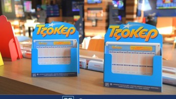 Την Πέμπτη στις 22:00 η κλήρωση του ΤΖΟΚΕΡ για τα 4 εκατ. ευρώ - Από 100.000 ευρώ σε κάθε τυχερό 5άρι Την Πέμπτη στις 22:00 η κλήρωση του ΤΖΟΚΕΡ για τα 4 εκατ. ευρώ - Από 100.000 ευρώ σε κάθε τυχερό 5άρι