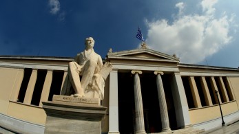 Το ΣτΕ, τα πανεπιστήμια και ο «κουβάς» της αντιπολίτευσης Το ΣτΕ, τα πανεπιστήμια και ο «κουβάς» της αντιπολίτευσης