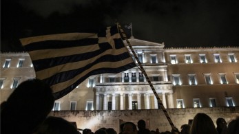 Η αντίδραση της αντιπολίτευσης και τα εθνικά θέματα: και πάλι «άγιο είχαμε» Η αντίδραση της αντιπολίτευσης και τα εθνικά θέματα: και πάλι «άγιο είχαμε»