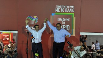 Κορυφαίοι υπουργοί του Τσίπρα: Όσα λέγαμε, δεν είχαν σχέση με την πραγματικότητα Κορυφαίοι υπουργοί του Τσίπρα: Όσα λέγαμε, δεν είχαν σχέση με την πραγματικότητα