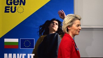 Κομισιόν: πράσινο φως στη Βουλγαρία για να υιοθετήσει το ευρώ από το 2026