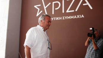 Η ιστορία σύμφωνα με τον... Μπίστη: Η Αριστερά έσωσε την Ευρώπη (video) Η ιστορία σύμφωνα με τον... Μπίστη: Η Αριστερά έσωσε την Ευρώπη (video)