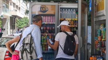 Σημαντικές επενδύσεις και κέρδη για την Green Beverages