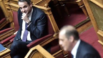 Οι «άστεγοι» της… δεξιάς πολυκατοικίας Οι «άστεγοι» της… δεξιάς πολυκατοικίας