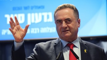 Νέες προειδοποιήσεις Κατζ: Έρχονται νέες επιθέσεις - Η Τεχεράνη θα γίνει Βηρυτός