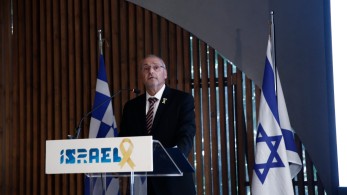 Τα 77α γενέθλια του Ισραήλ και οι σχέσεις με την Ελλάδα (photos)