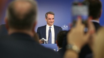 Μητσοτάκης απέναντι στη ρητορική μίσους: Επενδύει στον διχασμό η αντιπολίτευση Μητσοτάκης απέναντι στη ρητορική μίσους: Επενδύει στον διχασμό η αντιπολίτευση