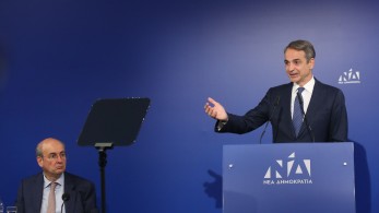 Μητσοτάκης: Σχέδιο για τις δουλειές τού αύριο - Παρέμβαση στην εκδήλωση του υπουργείου Εργασίας