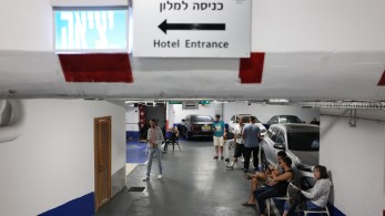 Νέα πυραυλική επίθεση του Ιράν στο Ισραήλ - Χτύπημα σε νοσοκομείο στην Μπερ Σεβά (video)