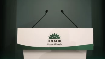 Τελειώνουν άδοξα οι περιφερειακές διασκέψεις του ΠΑΣΟΚ λόγω μικρής συμμετοχής