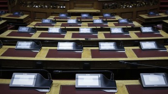 «Είμαστε εδώ για να χτίσουμε κράτος»: οι θιασώτες του τεχνοφασισμού είδαν το φως το… αληθινό «Είμαστε εδώ για να χτίσουμε κράτος»: οι θιασώτες του τεχνοφασισμού είδαν το φως το… αληθινό