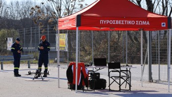 Λάρισα: συναγερμός για πτώση ατόμων σε σπηλιά - Έρευνες της 8ης ΕΜΑΚ