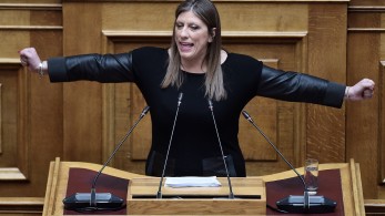 Η ανίερη συμμαχία και η θεωρία των δύο άκρων Η ανίερη συμμαχία και η θεωρία των δύο άκρων