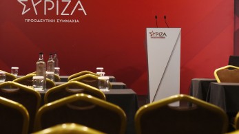 Τέμπη: Κατατέθηκε η πρόταση του ΣΥΡΙΖΑ για προκαταρκτική επιτροπή Τέμπη: Κατατέθηκε η πρόταση του ΣΥΡΙΖΑ για προκαταρκτική επιτροπή