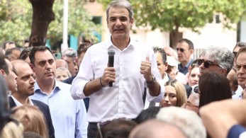 Μητσοτάκης από τα Μέγαρα - «Το 2027 οι Έλληνες θα εμπιστευθούν τη δύναμη που μπορεί να εγγυηθεί τη σταθερότητα» (photos) Μητσοτάκης από τα Μέγαρα - «Το 2027 οι Έλληνες θα εμπιστευθούν τη δύναμη που μπορεί να εγγυηθεί τη σταθερότητα» (photos)