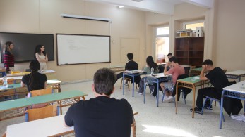 Βάσεις 2025: ποιες σχολές εκτοξεύθηκαν και ποιες κατέρρευσαν φέτος Βάσεις 2025: ποιες σχολές εκτοξεύθηκαν και ποιες κατέρρευσαν φέτος