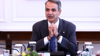 Η συνάντηση Μητσοτάκη-πρυτάνεων και η ασφάλεια στα πανεπιστήμια Η συνάντηση Μητσοτάκη-πρυτάνεων και η ασφάλεια στα πανεπιστήμια