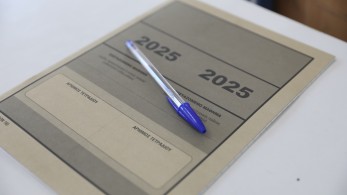 Πανελλαδικές 2025: αυτά είναι τα θέματα σε Αρχαία Ελληνικά, Μαθηματικά και Βιολογία