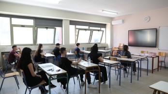 Εισαγωγή με προτεραιότητα σε μαθητές από έξι πληγμένες περιοχές – Μάθε περισσότερα