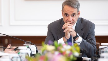 Υπό τον πρωθυπουργό συνεδριάζει το ΚΥΣΕΑ - Στο επίκεντρο η Μέση Ανατολή Υπό τον πρωθυπουργό συνεδριάζει το ΚΥΣΕΑ - Στο επίκεντρο η Μέση Ανατολή