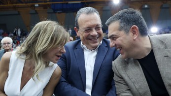 Τελευταίο συνέδριο στη χώρα του Συριζιστάν Τελευταίο συνέδριο στη χώρα του Συριζιστάν