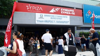 ΣΥΡΙΖΑ: σε Συνέδριο μπήκαν, από μνημόσυνο βγήκαν ΣΥΡΙΖΑ: σε Συνέδριο μπήκαν, από μνημόσυνο βγήκαν