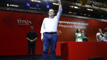 Ομηρία Φάμελλου, ατολμία ΣΥΡΙΖΑ Ομηρία Φάμελλου, ατολμία ΣΥΡΙΖΑ