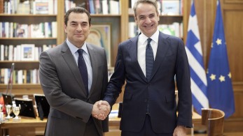 Συνάντηση Μητσοτάκη με τον Κώστα Σκρέκα (photo)