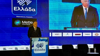 Θεοδωρικάκος: Αλλαγή παραγωγικού μοντέλου και αντιμετώπιση δημογραφικού οι προκλήσεις του 2030