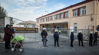Οι τρεις στόχοι του νέου μεταναστευτικού νομοσχεδίου Οι τρεις στόχοι του νέου μεταναστευτικού νομοσχεδίου