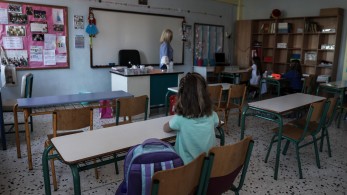 Εκπαιδευτικοί: πόσο πιο τέλειοι να γίνουν Εκπαιδευτικοί: πόσο πιο τέλειοι να γίνουν