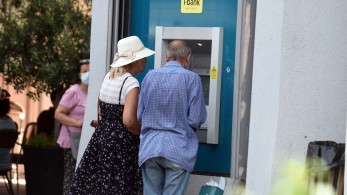 Ψηφιακό μητρώο για τα επιδόματα - Ενεργοποιείται προσωπική καρτέλα για κάθε δικαιούχο