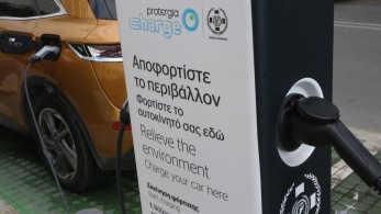 T&E: Κοινωνικό leasing για ηλεκτρικά αυτοκίνητα – Οικονομική λύση για χαμηλά εισοδήματα στην ΕΕ