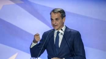 Μητσοτάκης: Εθνική επαγρύπνηση για τη Μέση Ανατολή και κοινωνική ευθύνη χέρι-χέρι Μητσοτάκης: Εθνική επαγρύπνηση για τη Μέση Ανατολή και κοινωνική ευθύνη χέρι-χέρι