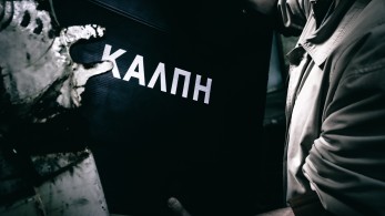 Κεντροαριστερά και Αριστερά: και όλοι μαζί πάλι… χάνουν Κεντροαριστερά και Αριστερά: και όλοι μαζί πάλι… χάνουν
